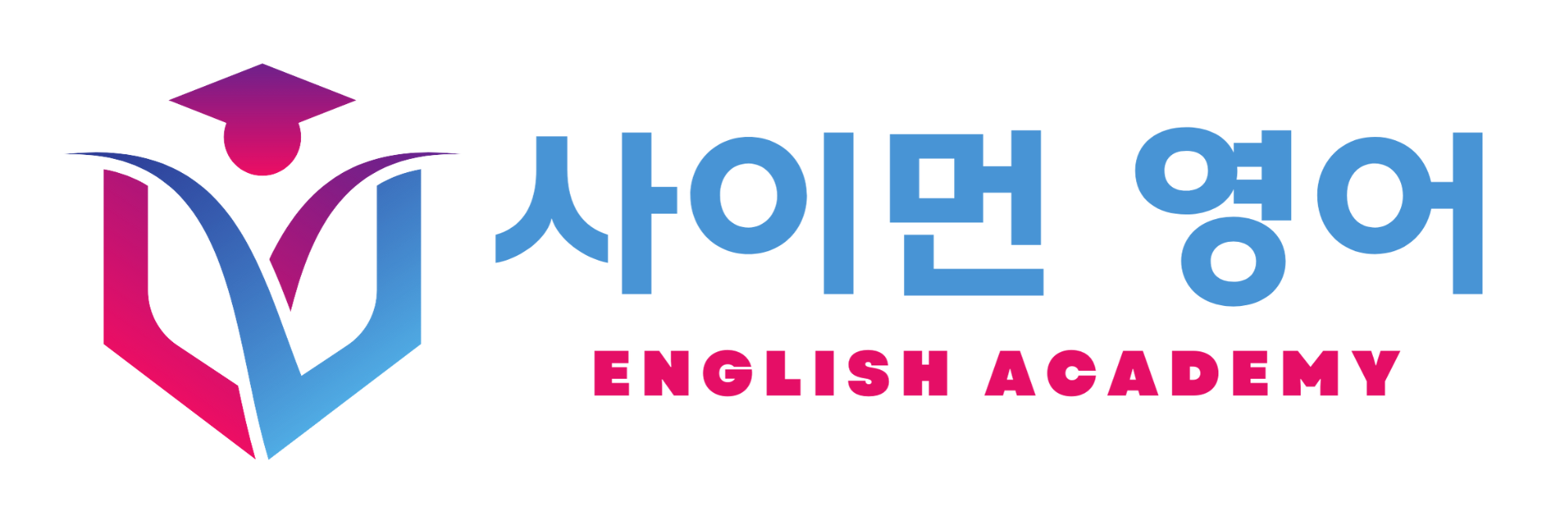Simon English Logo Rectangle